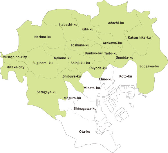 Applicable range of set fee zone from and to Haneda Airport